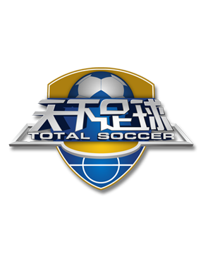 他在比赛中 他在比赛中